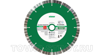  "DISTAR" 1A1RSS (C3-W) Maestro LP30H 125  2.2/1.3  22,2 - 10 - RPS 32  2.2  8 + 2 R 52,5